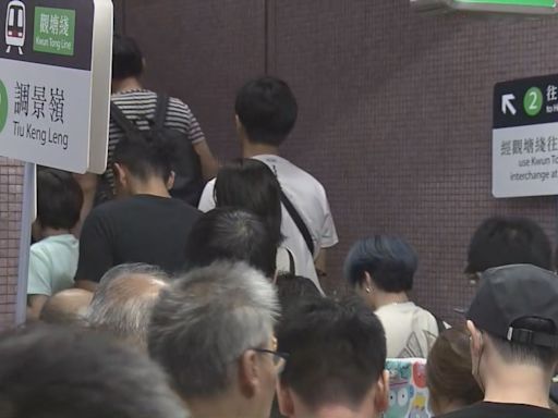 觀塘綫來往太子至何文田站列車服務全日暫停 料明日頭班車起回復正常服務