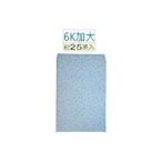 巨匠文具--11133-2--[6K加大] 新雲龍禮物袋(藍)(25張入) 84磅/高白牛皮紙/包裝禮物 好好逛文具小舖