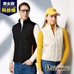 Dreamming 禦寒機能立體鋼印科技棉保暖背心外套  防風 鎖溫-共二色