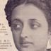 Bela Mukherjee