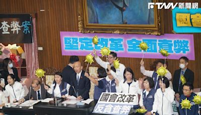 國會改革三讀後能順利生效？ 立委吳春城呼籲民進黨「勿讓台灣民主蒙塵」