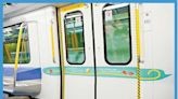 港鐵觀塘綫周日起換新國產列車 上落車更闊落 多逾1倍扶手