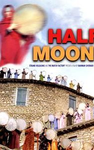 Half Moon (film)