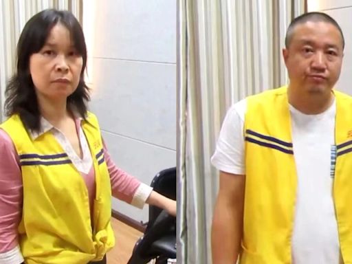 女工程師墮「溫柔陷阱」 拉攏副縣長丈夫做間諜 兩夫妻鋃鐺入獄