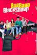 Baa Baaa Black Sheep (film)