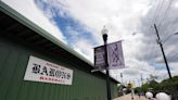 The Angels Have a Connection to Negro Leagues' Rickwood Field