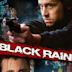 Black Rain (1989 American film)