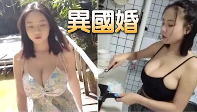 「林老師」娶小14歲寮國妻 童顏巨乳太狂！下嫁原因曝光