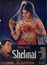 Shehnai (1964 film)