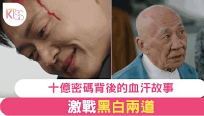 《反黑英雄》張振朗激戰李家鼎 神祕人現身戲劇高潮迭起