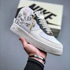 Nike Air Force 1 Low 07 “空城計”