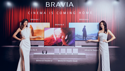 Sony BRAVIA 系列顯示器新品預計本月上市，四大亮點一次看