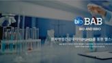 Announcement of B-BIO's Own Ecosystem of Projects Under B-BIO, Formation of a Consortium With the BITONE Foundation, and Participation in the Bioland...