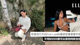 性感流行天后Dua Lipa私服造型拿甚麼手袋？不用$3000都可以買到同款包包！ | ELLE HK