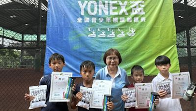 YONEX盃B級》16歲男單地主選手黃子儀 上演本日最大驚奇 擊敗頭號種子 順利前進四強 - 網球 | 運動視界 Sports Vision