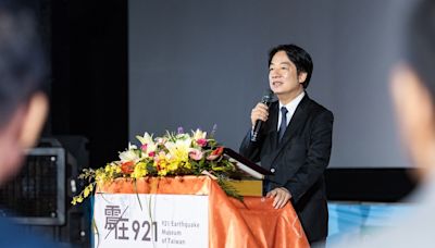 921地震25週年 賴總統：政府將持續強化災防體系