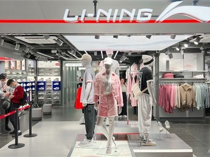 BOCI: LI NING (02331.HK) Still Healing in 1Q24