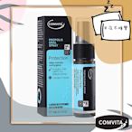 💤半夜不睡覺💤【Comvita】 康维他 紐西蘭 蜂膠噴劑 (一般型) 20ml 澳洲代購【CT-003】