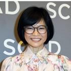 Keiko Agena