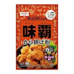 +東瀛go+ SHOWA 昭和產業 味霸香蒜椒鹽炸雞粉 80g 廣記商行監修 味霸 炸雞粉 調理粉日本必買 日本進口