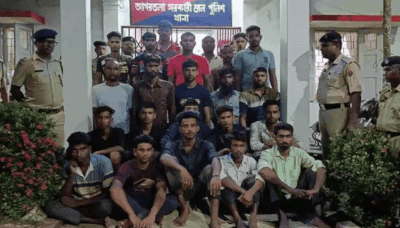 23 Bangladeshi nationals arrested at Agartala Railway Station: GRP | India News - Times of India