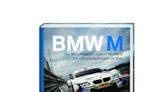 BMW M砲粉絲不容錯過「五十週年回憶」的好書