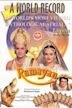 Ramayan (1987 TV series)