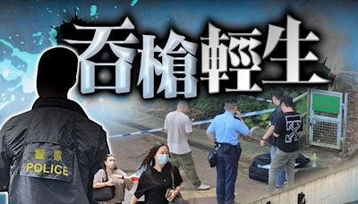 荃灣男警疑不堪職務安排及工作壓力 留遺書以佩槍自轟亡