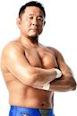 Yuji Nagata