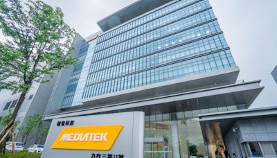 聯發科傳有望以 Arm 架構拿微軟大單 股價站回1,300元