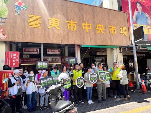 反擴權！綠台東黨部市場宣講 賴坤成：台灣人站出來守護家園