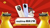 realme雙11巔峰之戰 手機、藍牙耳機挑戰最殺價5折