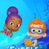 Bubble Guppies - Un tuffo nel blu e impari di più