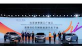 BYD Thailand Factory Inauguration and Roll-off of Its 8 Millionth New Energy Vehicle