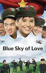 Blue Sky of Love