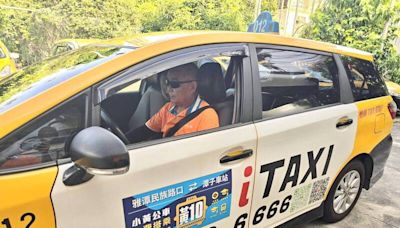 4乘客加起來350歲創紀錄！台中市小黃公車持續助偏鄉