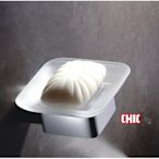 《優亞衛浴精品》CHIC喜客304不鏽鋼本色方型皂盤架 215.0300