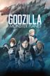 Godzilla: Monster Planet