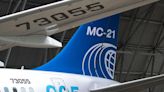 Substitute vertical fin for MC-21 undergoes strength testing