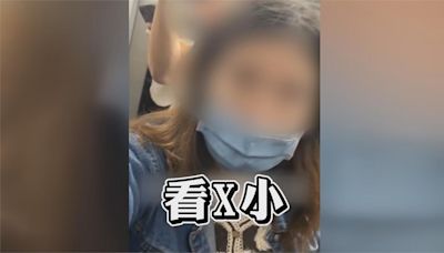 女在台鐵狂飆髒話還作勢刺人心臟！同車民眾被嚇哭 警方回應了