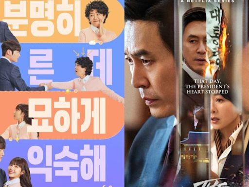 K-drama Miss Night and Day leaps forward on buzzworthy rankings; Netflix's The Whirlwind debuts at #5 | See top 10 list