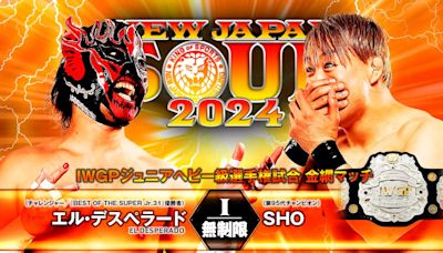 Resultados NJPW New Japan Soul (show inaugural)