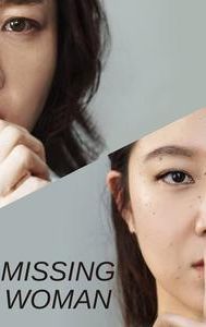 Missing (2016 film)