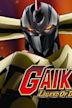 Gaiking: Legend of Daiku-Maryu