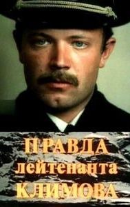 True of Lieutenant Klimov