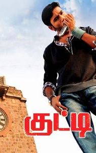 Kutty (2010 film)