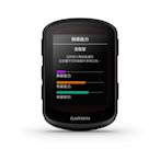 GARMIN Edge 840 BUNDLE GPS自行車衛星導航(精裝版)