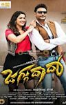 Jaggu Dada