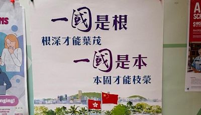 【換日線現場】反送中後，這裡已成「新香港人」的天地