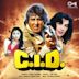 C.I.D. [Original Motion Picture Soundtrack]